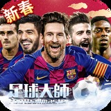 365体育手机版app下载