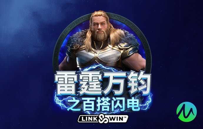 江南娱乐app官网入口下载